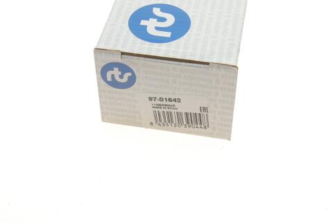 Тяга стабілізатора (переднього/заднього) Land Rover Discovery 98-04