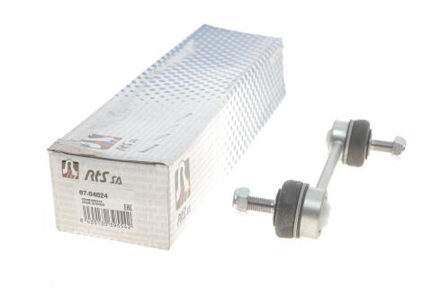 Тяга стабілізатора (заднього) Toyota Avensis 1.6-2.0 97-03 Тяга стабілізатора (заднього) Toyota Avensis 1.6-2.0 97-03