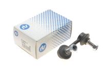 Тяга стабілізатора (заднього) (L) Honda Civic VIII 05-