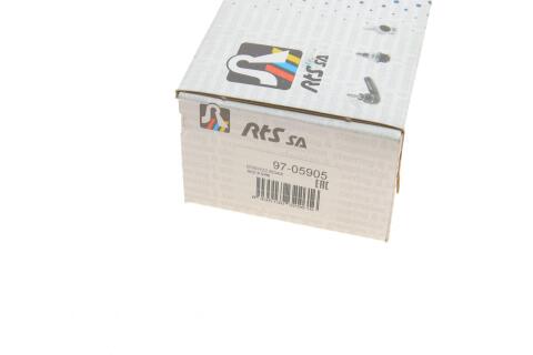 Тяга стабилизатора (заднего) Audi A8 94-02 (L=120mm) Тяга стабилизатора (заднего) Audi A8 94-02 (L=120mm)