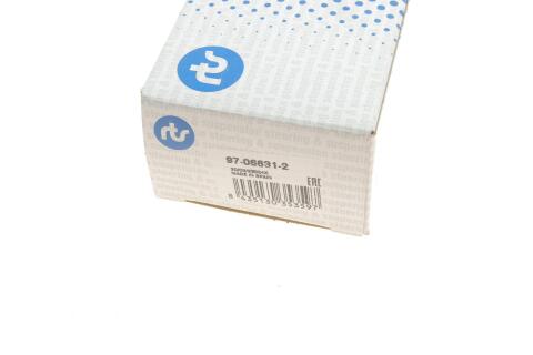 Тяга стабилизатора (заднего) (L) Honda Civic VIII 05-