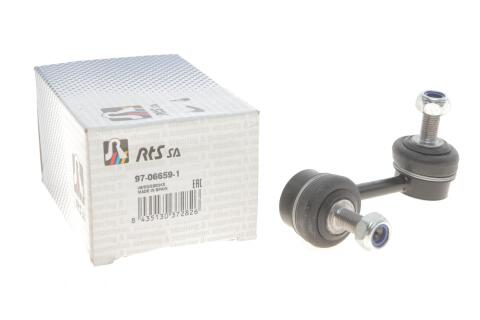 Тяга стабілізатора (заднього) (R) Honda CR-V III/IV 06-