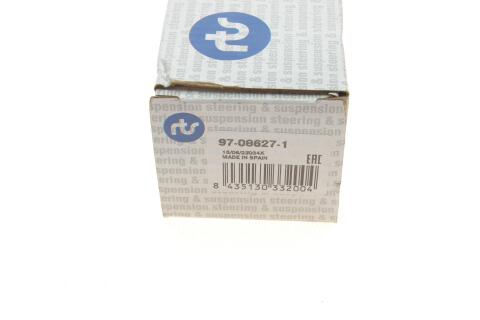 Тяга стабилизатора (переднего) (R) Hyundai Santa Fe I 01-06