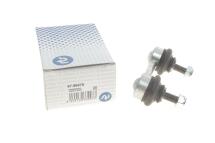 Тяга стабилизатора (заднего) BMW 7 (E38) 94-01