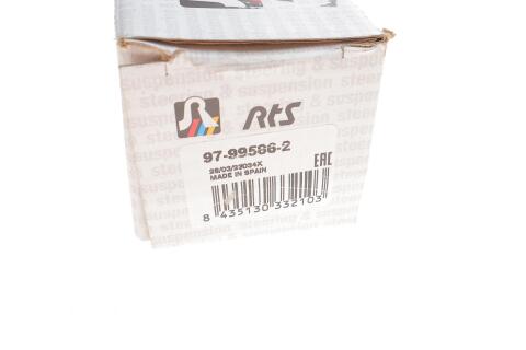 Тяга стабілізатора (переднього) (L) BMW 6 (E63/E64) 03-10