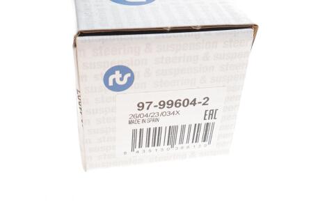 Тяга стабилизатора (переднего) (L) BMW X3 (G01/F97)/X4 (G02/F98) 17- Тяга стабилизатора (переднего) (L) BMW X3 (G01/F97)/X4 (G02/F98) 17-