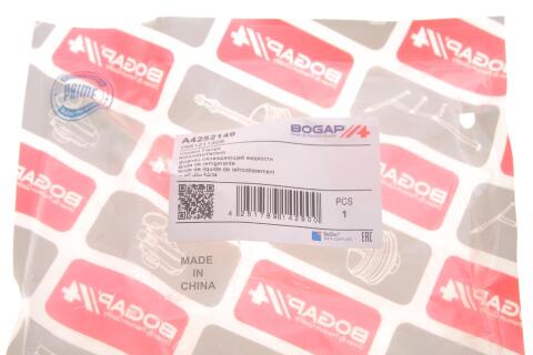 Фланець системи охолодження VW Golf/Passat/Jetta 1.9D/TD 91-99 Фланець системи охолодження VW Golf/Passat/Jetta 1.9D/TD 91-99