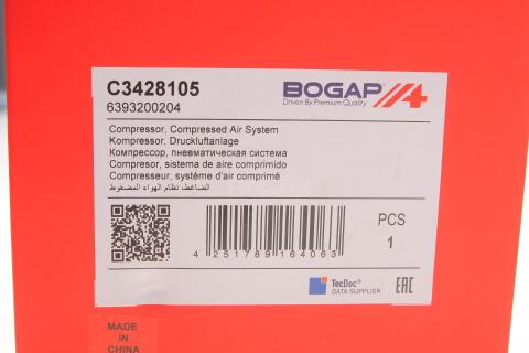 Компресор пневмосистеми MB Vito (W639) 03-