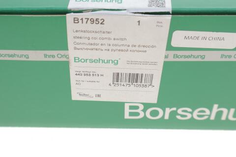 Перемикач підрульовий Audi 100/200/80/90 83-00 (OE VAG)