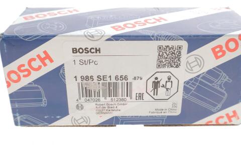 Реле стартера втягуюче Fiat Punto 1.7TD 94-00