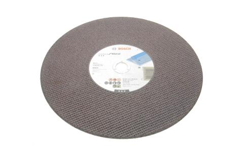 Круг отрезной 355x3,1x25,40 мм