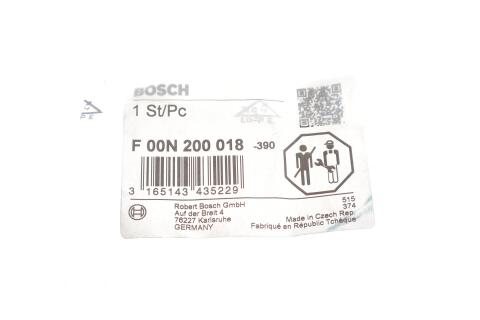 Уплотнительное кольцо (топливная система)