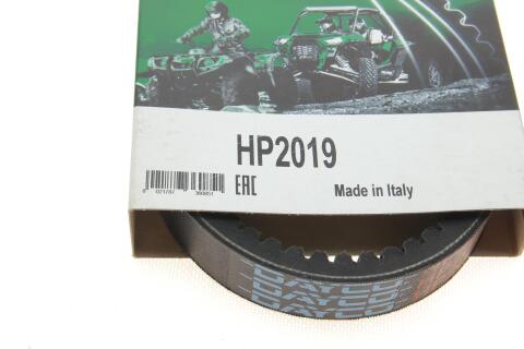 Ремень привода колеса Kawasaki Prairie 360 ​​4x4 03-03 (29.7x823)