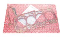 Прокладка ГБЦ BMW 3 (G20/G80/G28)/5 (G30/F90) 18- (3 мітки) (1.65mm) B47