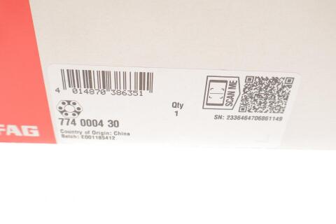 Ремкомплект муфти кардана для карданного вала MB (W114/W115/W123) 68-85 Ремкомплект муфти кардана для карданного вала MB (W114/W115/W123) 68-85