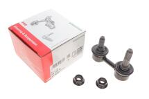 Тяга стабилизатора (переднего) Kia Carnival 99-01 Тяга стабилизатора (переднего) Kia Carnival 99-01