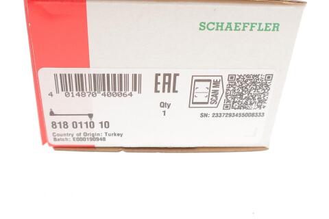 Тяга стабилизатора (заднего) Hyundai Accent 1.5/1.6 00-05 Тяга стабилизатора (заднего) Hyundai Accent 1.5/1.6 00-05