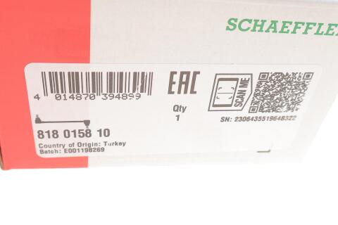 Тяга стабілізатора (заднього) Daewoo Leganza 2.0/2.2 16V 97-04 Тяга стабілізатора (заднього) Daewoo Leganza 2.0/2.2 16V 97-04