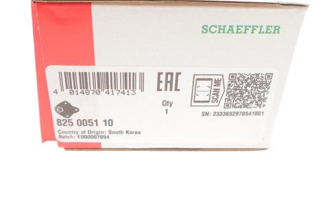 Опора кульова (передня/знизу) Suzuki Vitara 90-98