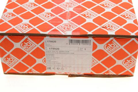 Стекло зеркала (с подогревом) MB Sprinter 18-(L)