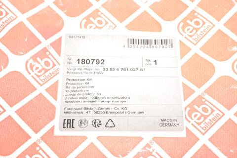 Пыльник + отбойник амортизатора (заднего) BMW 5 (E60) 01-10 (к-кт 2 шт.) M54/M57/N43/N46/N52/N53