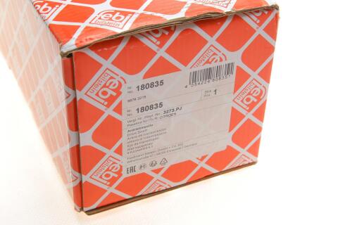 Піввісь (передня) Fiat Ducato/Peugeot Boxer 2.2HDi 06- (R) (35x41x1144) Піввісь (передня) Fiat Ducato/Peugeot Boxer 2.2HDi 06- (R) (35x41x1144)