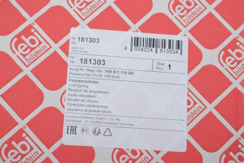 Пружина (задняя) VW Golf V/VI 1.2-1.8TSI/2.0TDI 03-13 (хэтч)/VW Jetta 1.9-2.0TDI/1.6TDI 05-15