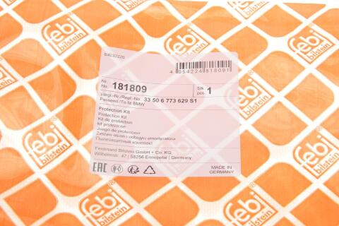 Пыльник + отбойник амортизатора (заднего) BMW 3 (E91/E93) 05-11 (к-кт 2 шт.)