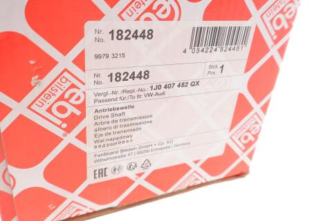 Піввісь (передня) VW Bora/Golf 98-06 (R) Піввісь (передня) VW Bora/Golf 98-06 (R)