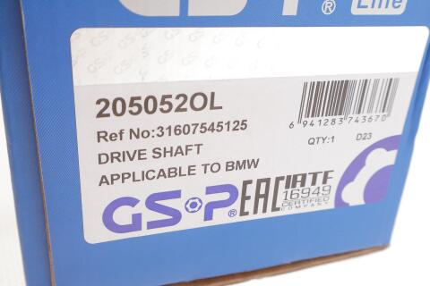 Піввісь (передня) BMW X5 (E70/F15)/X6 (E71/E72/F16) 06-19 (L) (30x27/636mm) (N52/N55/N63) Піввісь (передня) BMW X5 (E70/F15)/X6 (E71/E72/F16) 06-19 (L) (30x27/636mm) (N52/N55/N63)