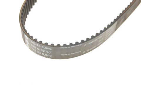Комплект ГРМ Rover 100/200/400/Streetwise 90-05 (23x143z) Комплект ГРМ Rover 100/200/400/Streetwise 90-05 (23x143z)