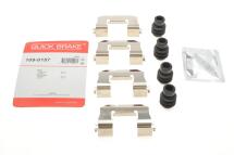 Планка суппорта (переднего) прижимная (к-кт) Opel Insignia B 17-/Mokka 12-