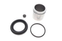 Ремкомплект суппорта (переднего) Mitsubishi Pajero IV 06- (d=48mm) (+ поршень) Ремкомплект суппорта (переднего) Mitsubishi Pajero IV 06- (d=48mm) (+ поршень)