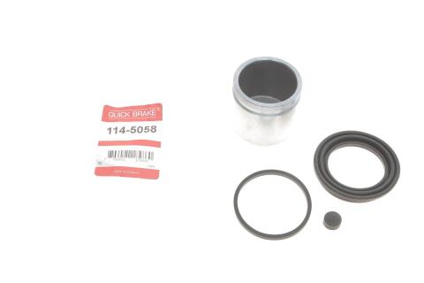 Ремкомплект суппорта (переднего) Hyundai Accent 00-05 (d=54mm) (+ поршень)