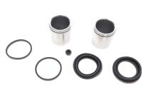 Ремкомплект супорта (переднього) Land Rover Range Rover 94- (d=48mm) (+2 поршня) Ремкомплект супорта (переднього) Land Rover Range Rover 94- (d=48mm) (+2 поршня)