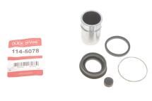 Ремкомплект суппорта (заднего) Toyota Rav 4/Yaris Verso 99-05 (d=32mm)(+ поршень) Ремкомплект суппорта (заднего) Toyota Rav 4/Yaris Verso 99-05 (d=32mm)(+ поршень)
