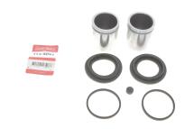 Ремкомплект суппорта (переднего) MB Sprinter/VW Crafter 06- (d=52mm) (+2 поршня) Ремкомплект суппорта (переднего) MB Sprinter/VW Crafter 06- (d=52mm) (+2 поршня)