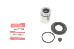 Ремкомплект супорта (заднього) BMW 5 (E34) 90-95 (d=38mm) (+ поршень) Ремкомплект супорта (заднього) BMW 5 (E34) 90-95 (d=38mm) (+ поршень)