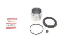 Ремкомплект суппорта (переднего) Honda HR-V 15- (d=57mm) (+поршень)