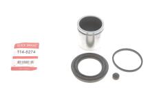 Ремкомплект супорта (переднього) Opel Meriva A 03-10 (d=30mm) (+поршень)