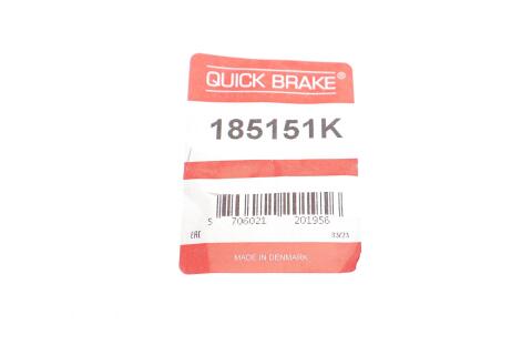 Поршень супорта (переднього) Suzuki Jimmy/Swift/Wagon 83- (51x42mm)