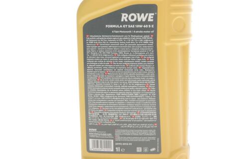 Олива 10W60 HIGHTEC FORMULA GT S-Z (1L)