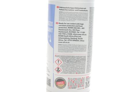 Антифриз (синій) G11 (1.5L) READY-MIX -25°C HIGHTEC ANTIFREEZE