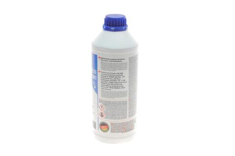 Антифриз (синій) G11 (1.5L) HIGHTEC ANTIFREEZE AN (концентрат)