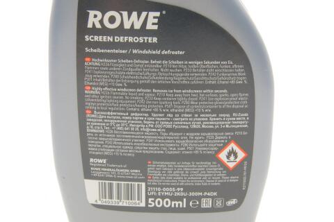 Средство для размораживания стекла HIGHTEC SCREEN DEFROSTER (500ml)