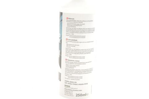 Присадка для бензинових двигунів HIGHTEC LEAD SUBSTITUDE (250ml)