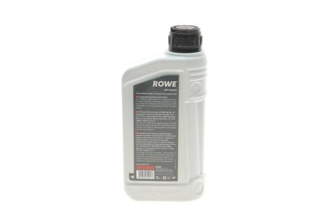 Олива HIGHTEC ATF DCG II (1L) (VW G 052 182/G 052 512/BMW DCTF-1/MB236.21) (коричн)