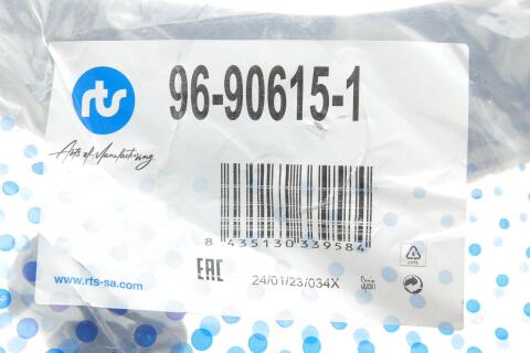 Рычаг подвески (передний/снизу) (R) Ford Kuga 08-12 (с шаровой) Рычаг подвески (передний/снизу) (R) Ford Kuga 08-12 (с шаровой)