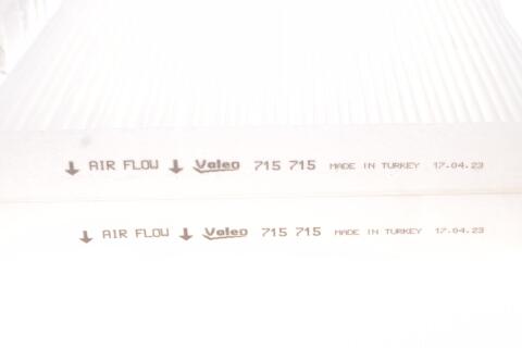 Фильтр салона BMW 5 (F10/F11/F07GT)/6 (F12/F13/F06GC) 10-18/7 (F01-F04) 08-15 (к-кт 2 шт.)