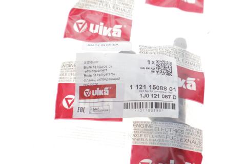 Фланець системи охолодження VW T5 1.9-2.5 TDI 03-09